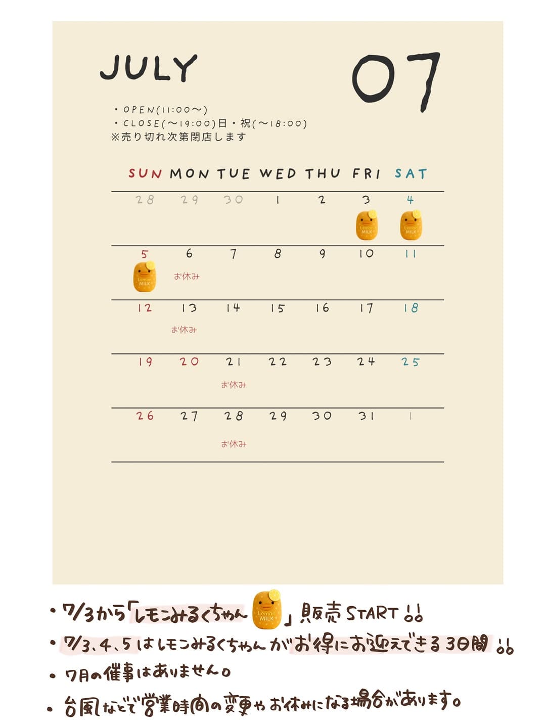 Post 2 by 🐣カステラのあかちゃん🐣 on Instagram (image)