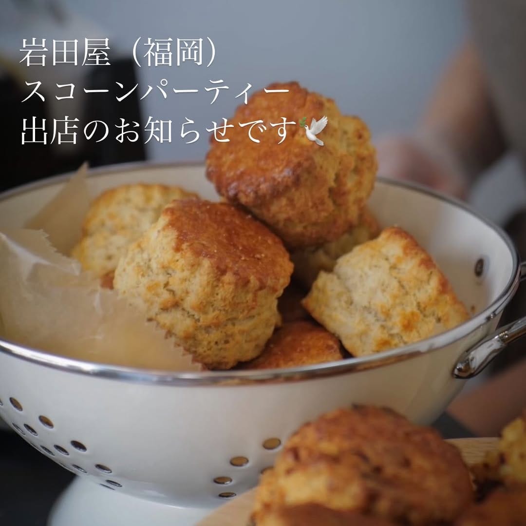 Post 3 by 焼菓子屋  ui.  /  ﾕｲ on Instagram (carousel)