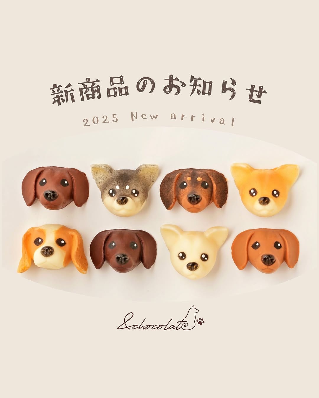 Post 7 by & chocolate on Instagram (carousel)