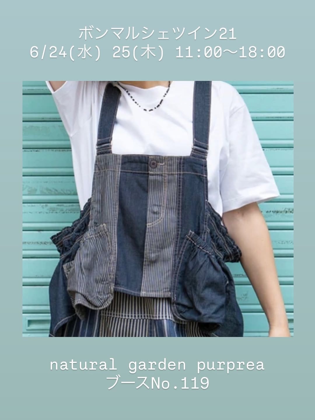 Post 8 by natural garden purprea on Instagram (carousel)