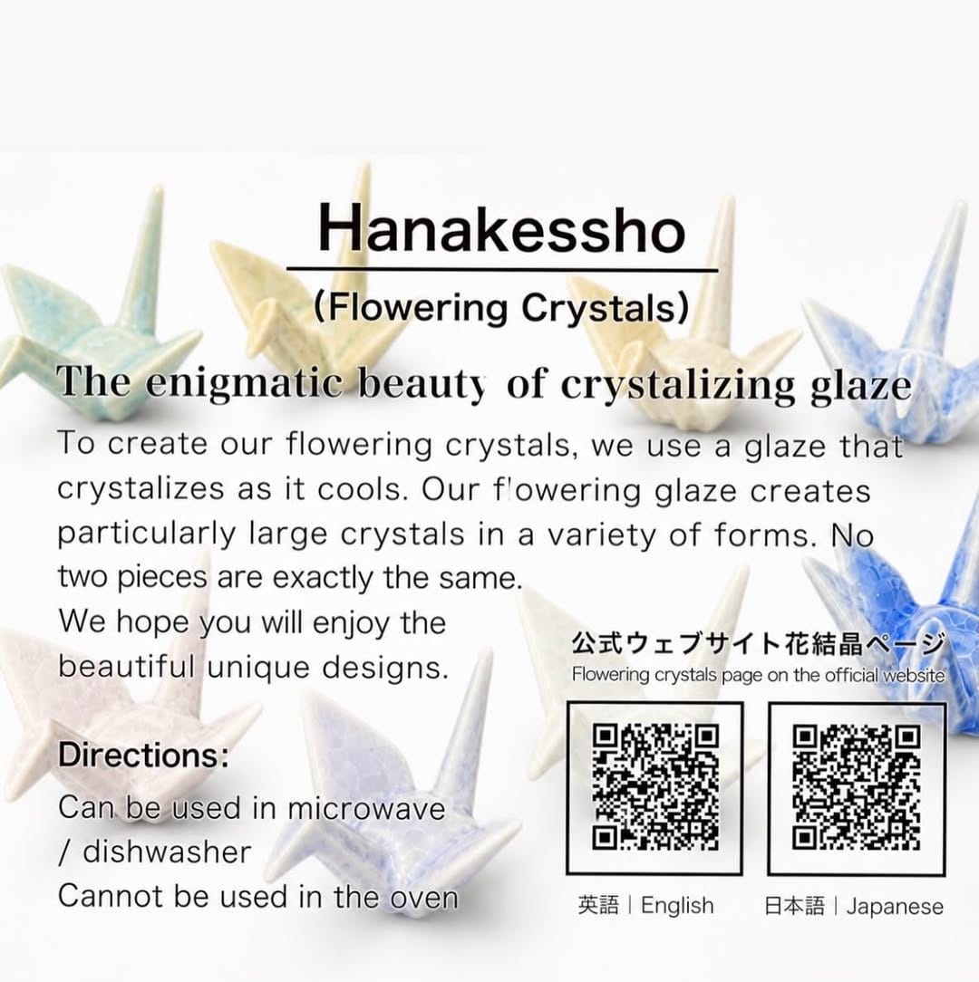Post 8 by KIWAKOTO on Instagram (image)