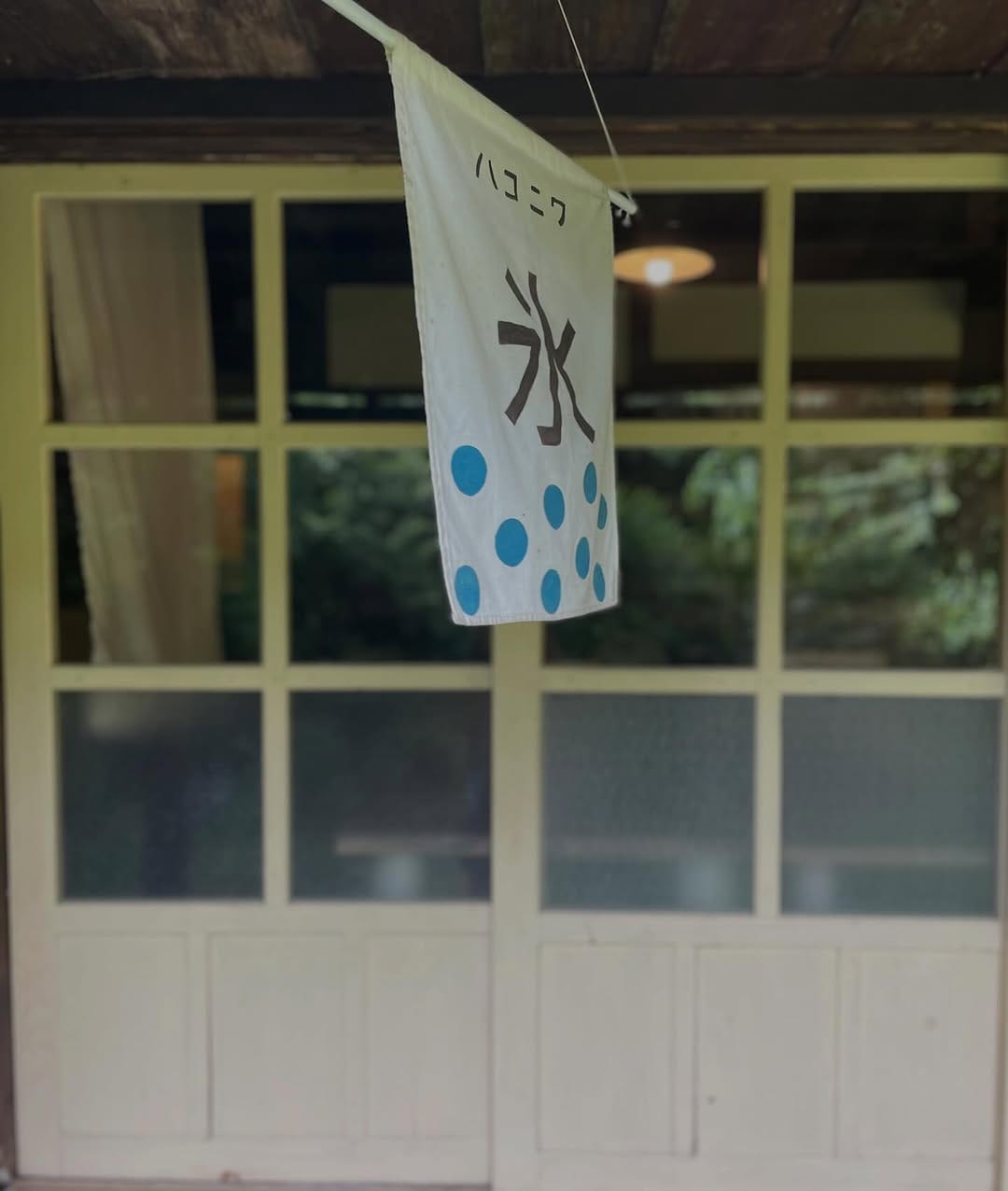 Post 2 by cafe ハコニワ on Instagram (image)