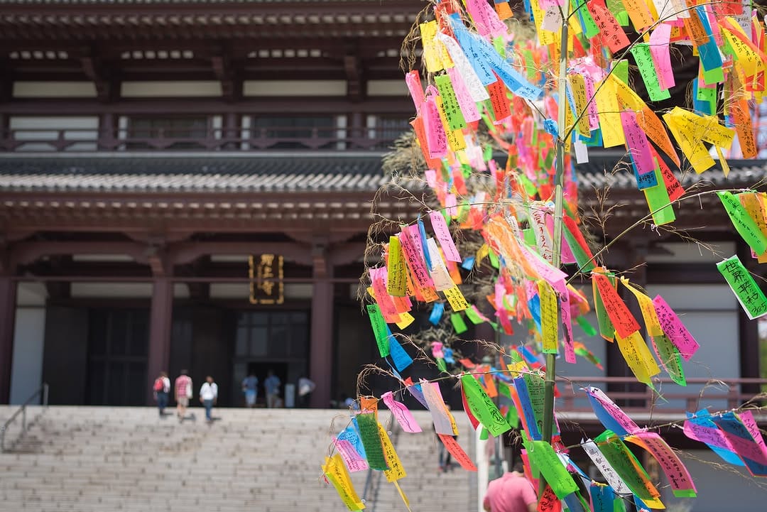 Post 1 by 増上寺 on Instagram (image)