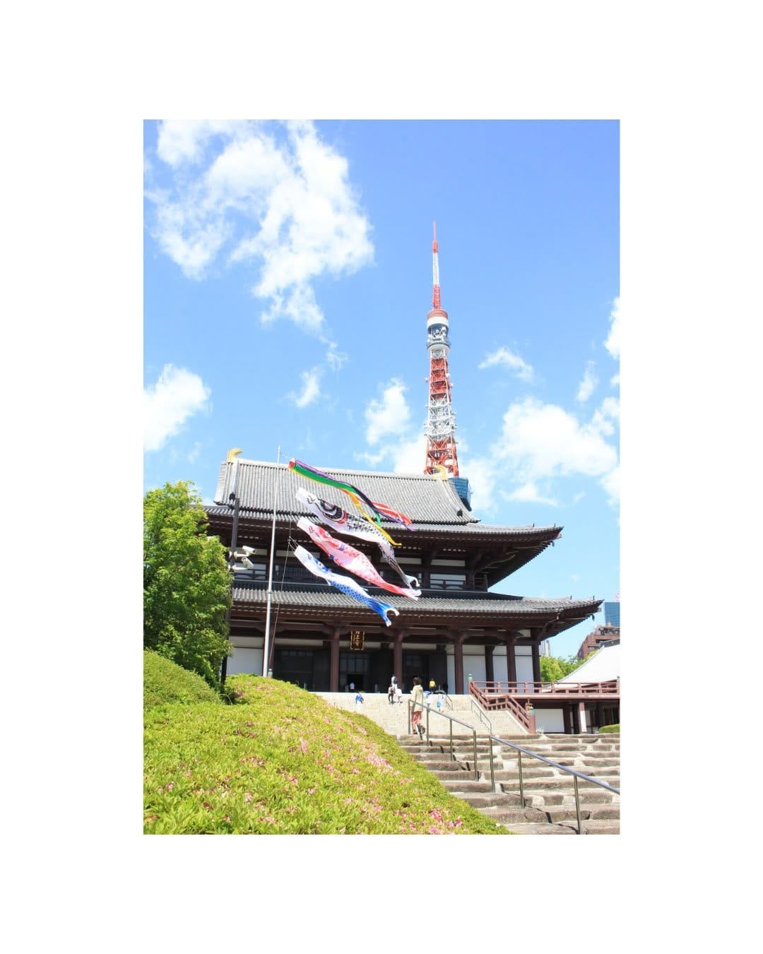 Post 9 by 増上寺 on Instagram (image)