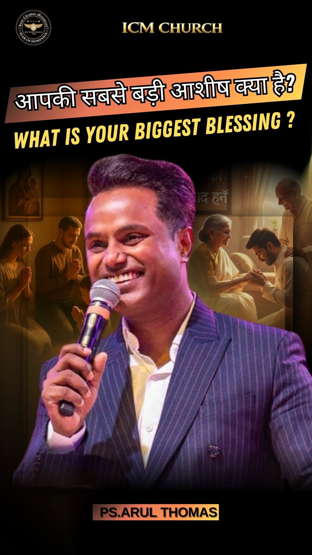 Post 9 by ICM CHURCH on Instagram (video)