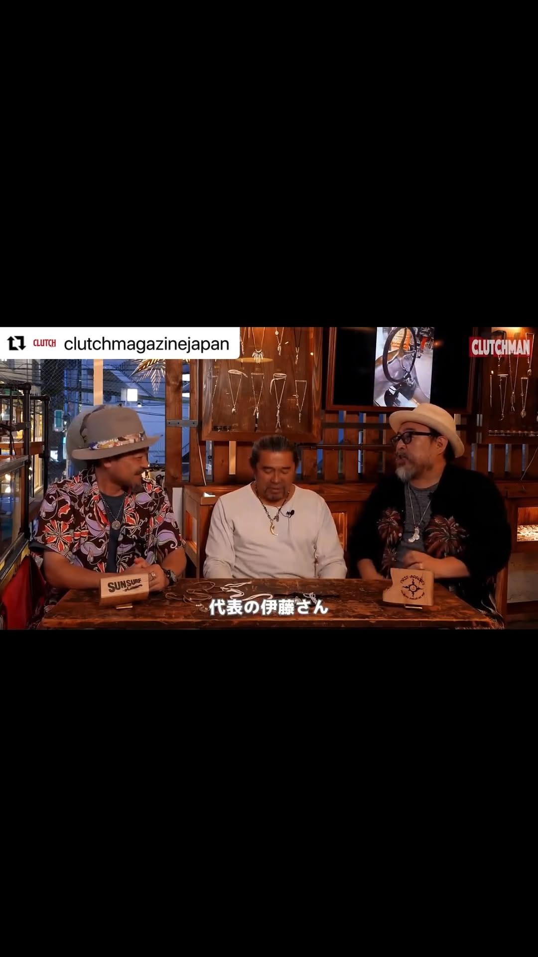 Post 6 by first-arrow's kyoto store on Instagram (video)