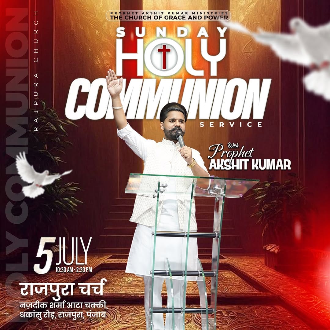 Post 7 by Pastor Akshit Kumar,THE CHURCH OF GRACE AND POWER on Instagram (image)