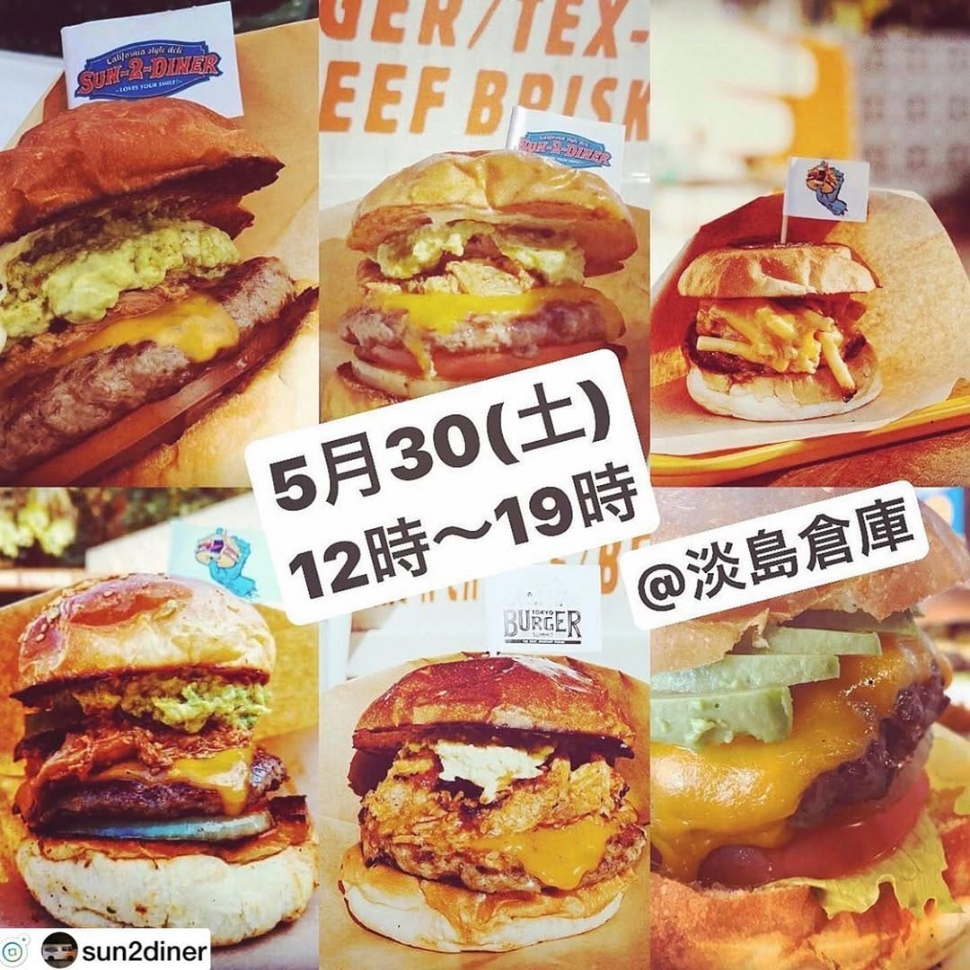 Post 9 by TokyoBurgerMap on Instagram (image)