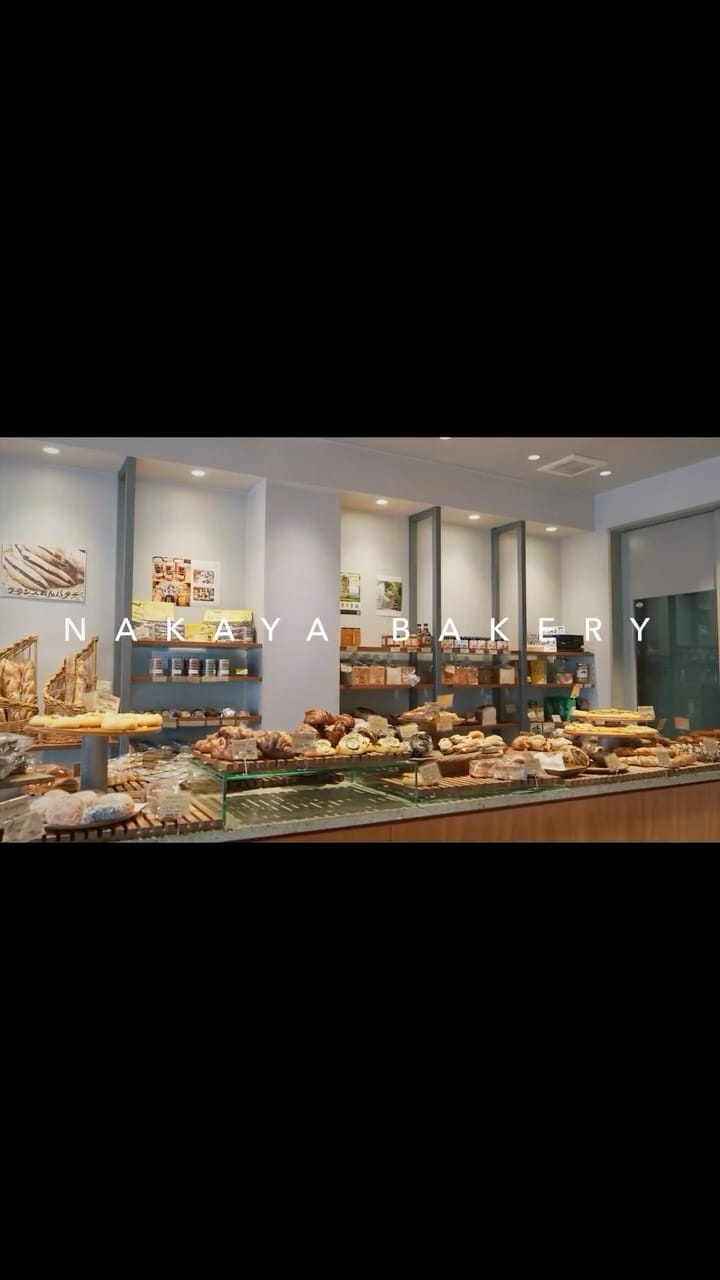 Post 10 by ナカヤ on Instagram (video)