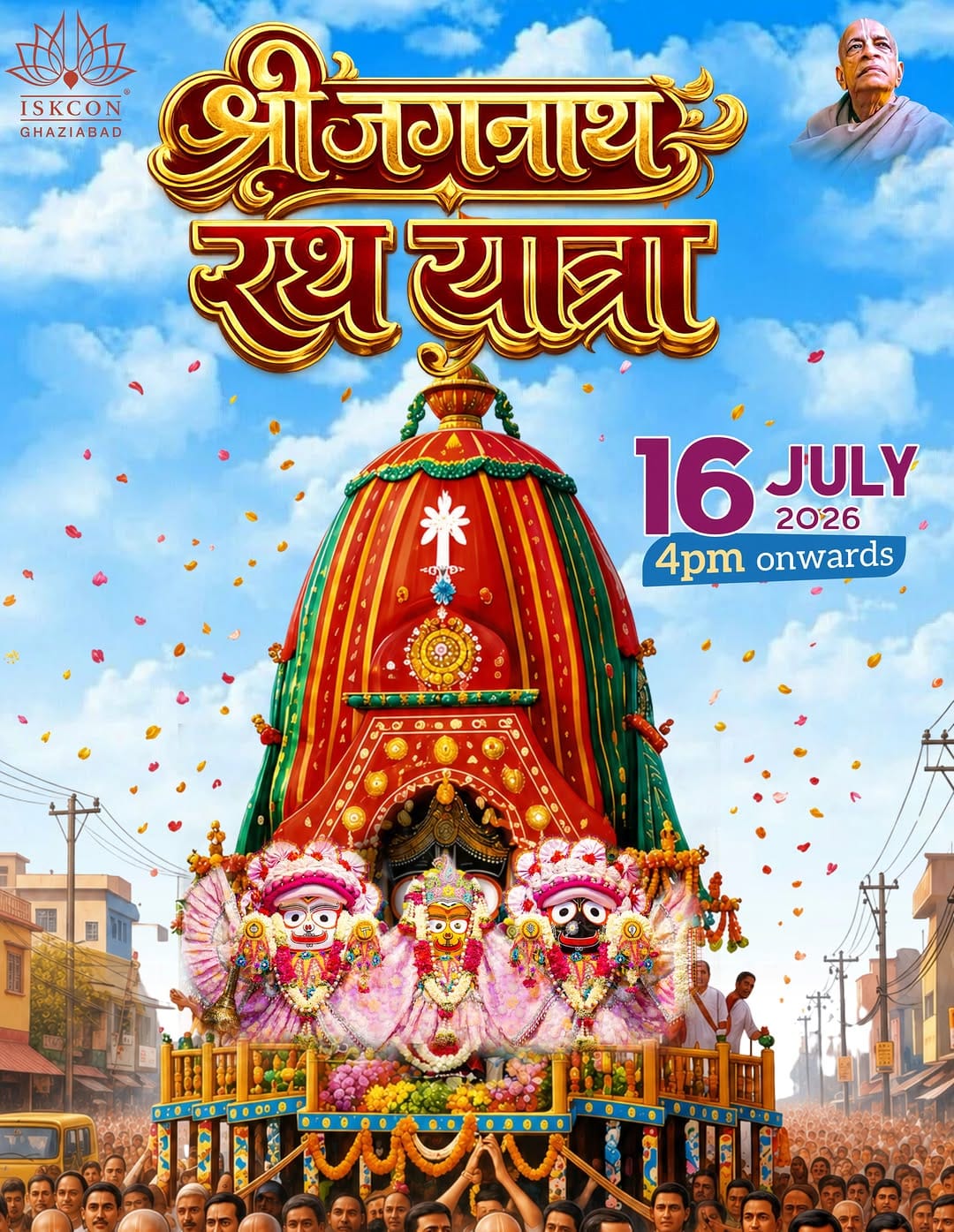 Post 8 by ISKCON Ghaziabad on Instagram (carousel)