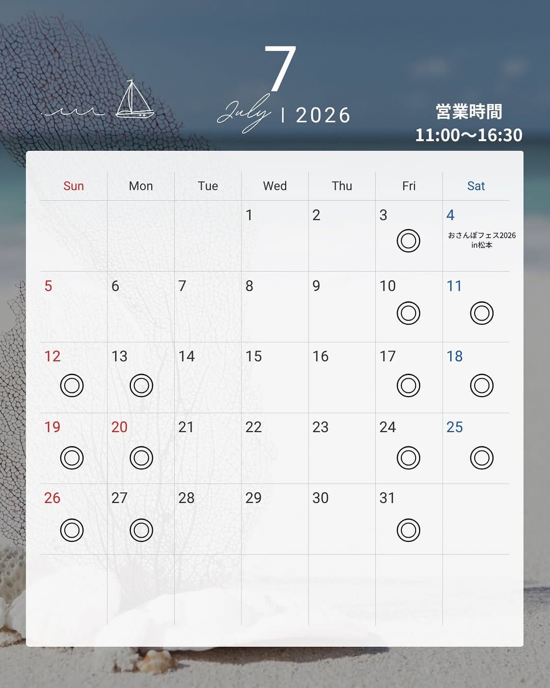 Post 2 by ◉縁輪堂◉えんわどう on Instagram (image)
