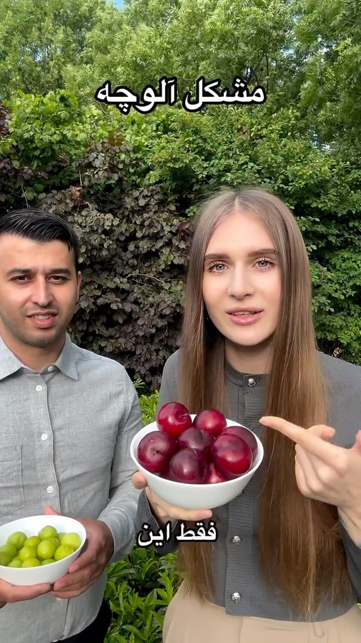 Post 9 by YULIA on Instagram (video)