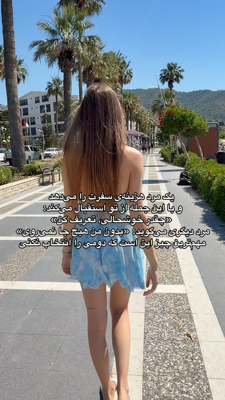 Post 4 by YULIA on Instagram (video)