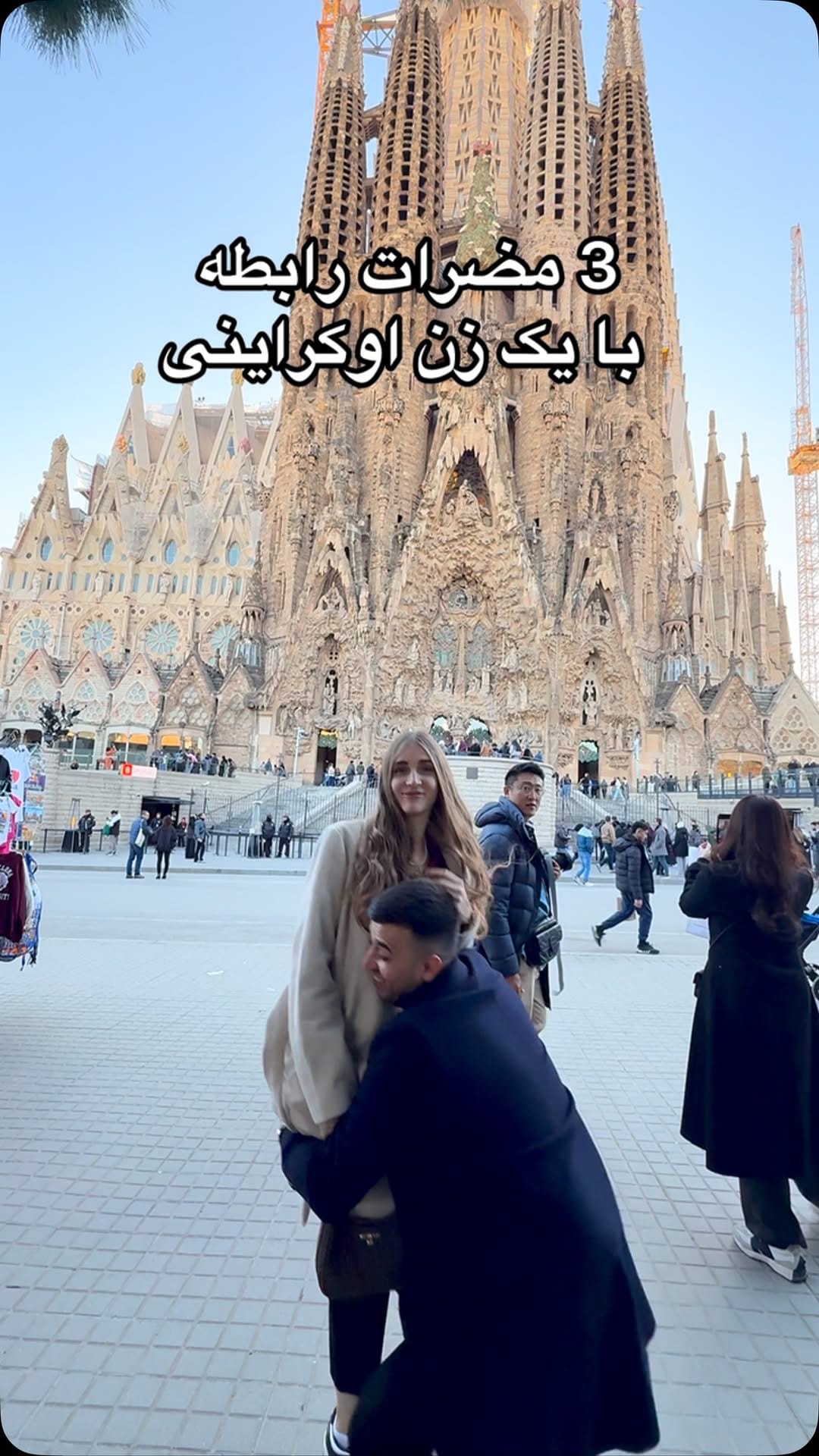 Post 10 by YULIA on Instagram (video)
