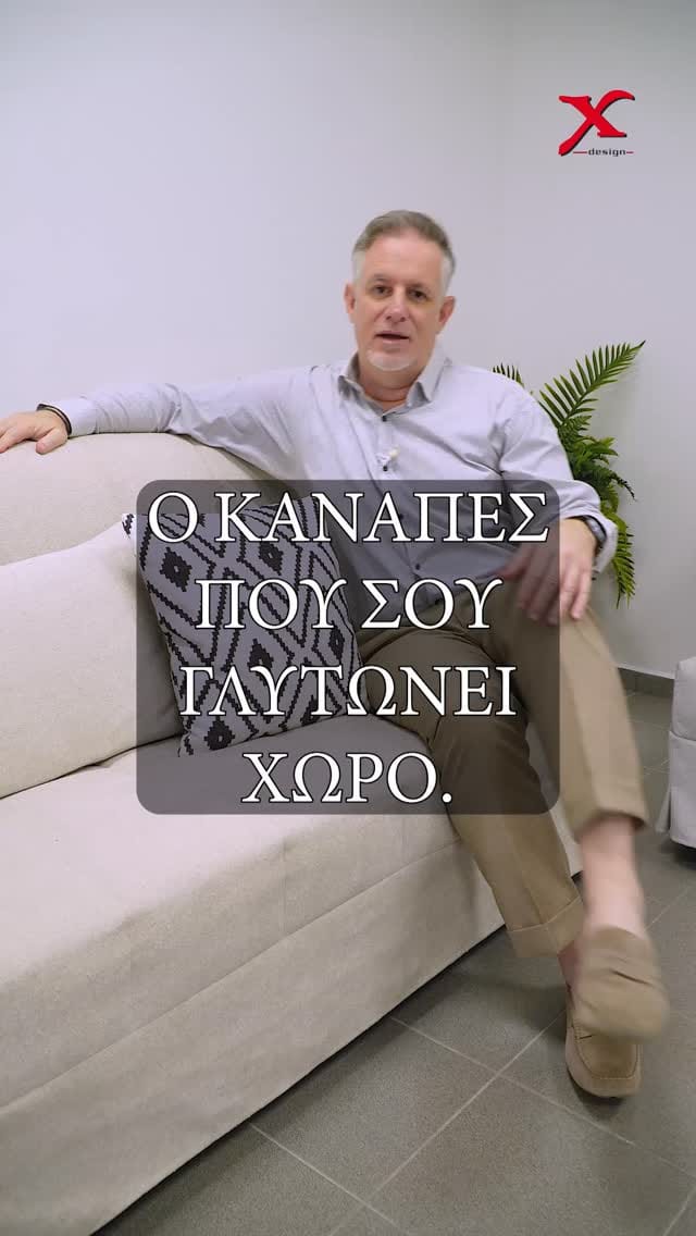 Post 10 by 🔸Xdesign Χρυσοβιτσιώτης🔸 on Instagram (video)