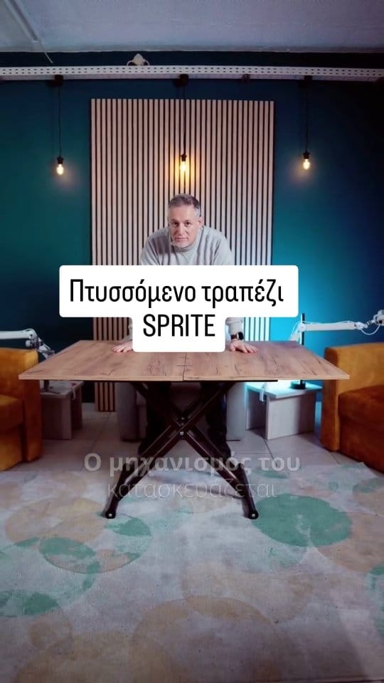Post 3 by 🔸Xdesign Χρυσοβιτσιώτης🔸 on Instagram (video)