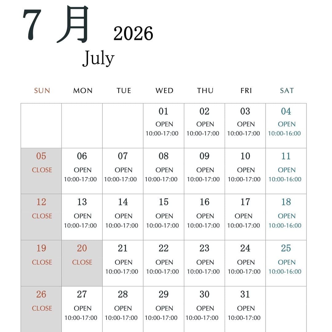 Post 1 by 井上刃物 Inoue Hamono on Instagram (image)
