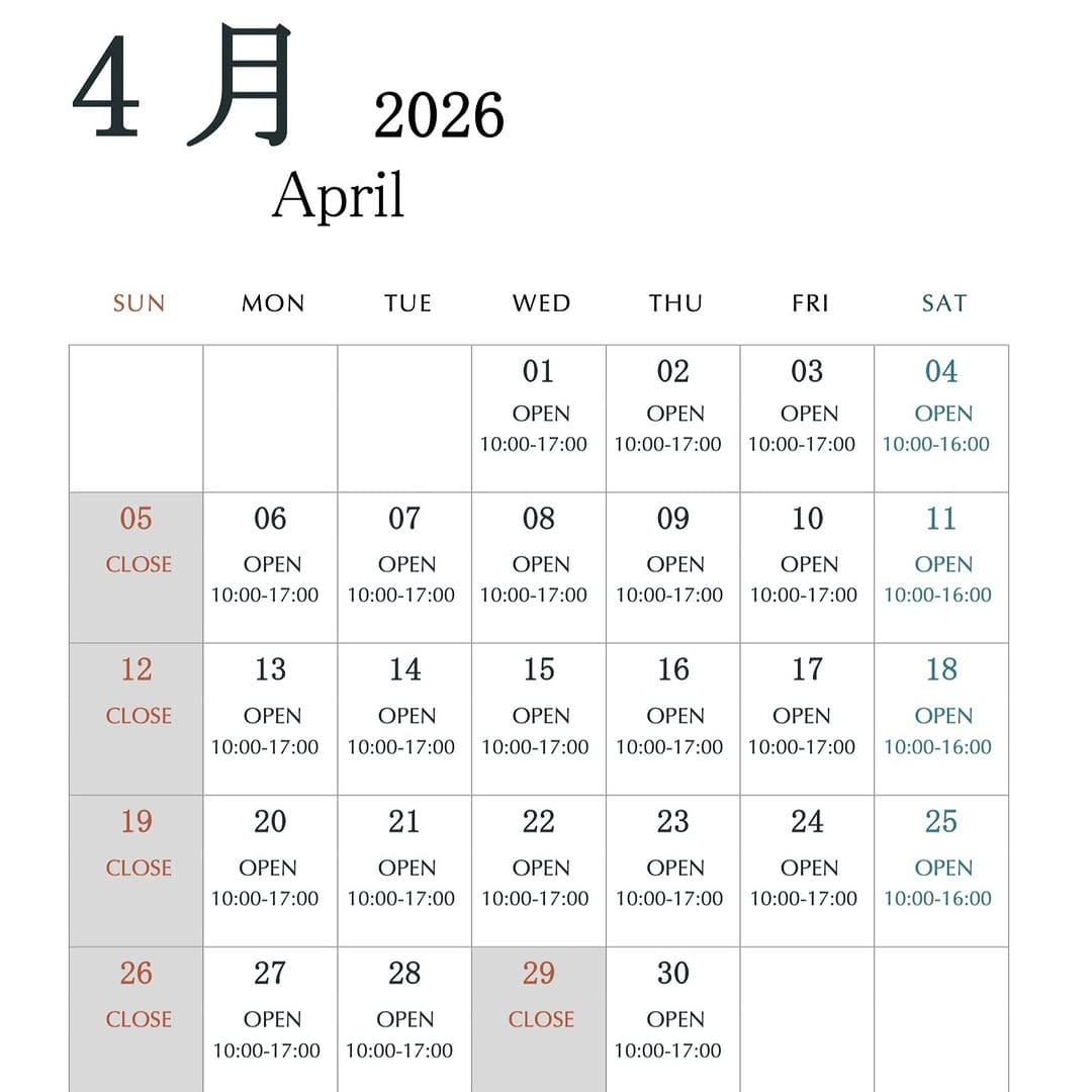 Post 5 by 井上刃物 Inoue Hamono on Instagram (image)
