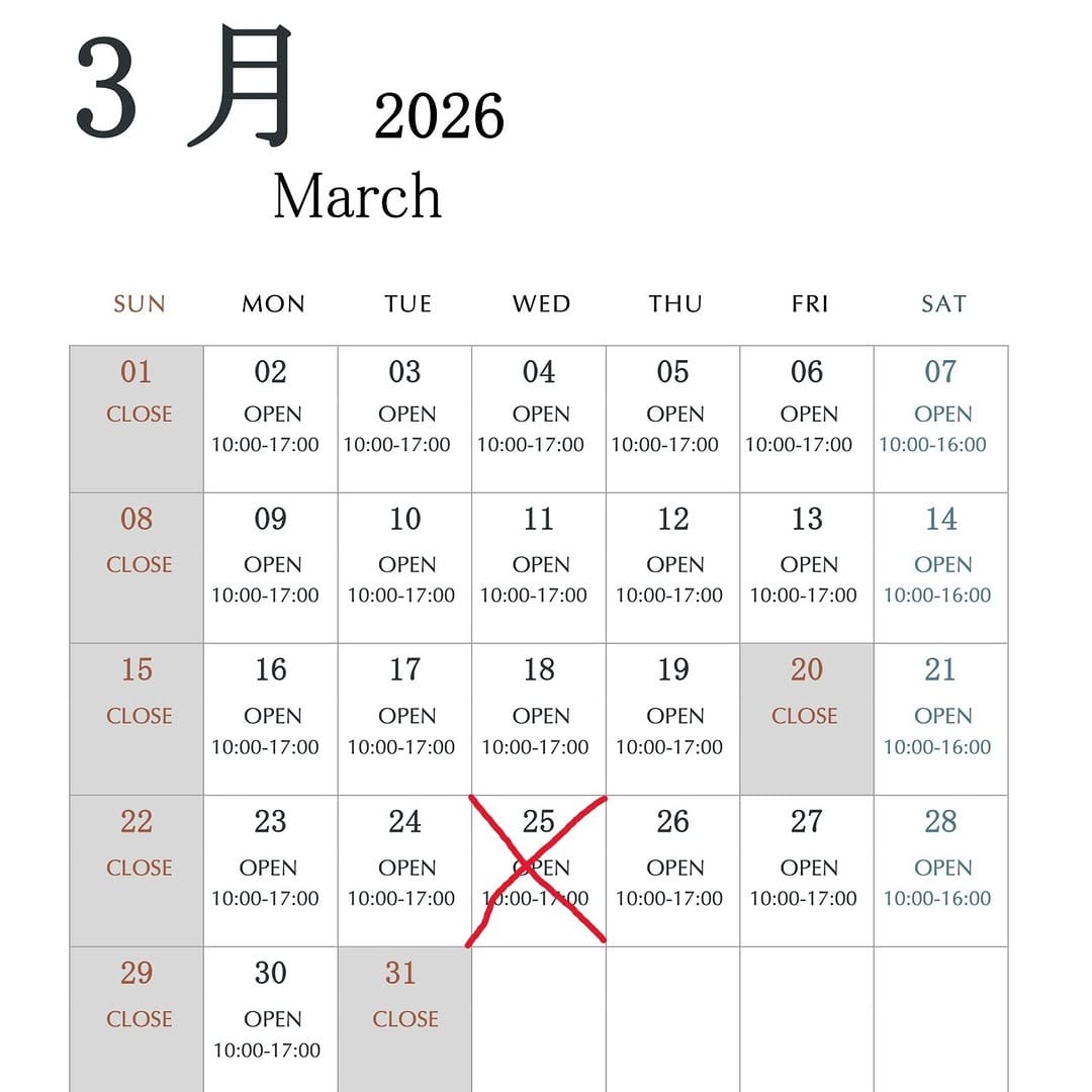 Post 6 by 井上刃物 Inoue Hamono on Instagram (image)