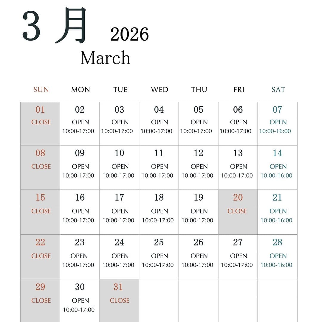 Post 7 by 井上刃物 Inoue Hamono on Instagram (image)