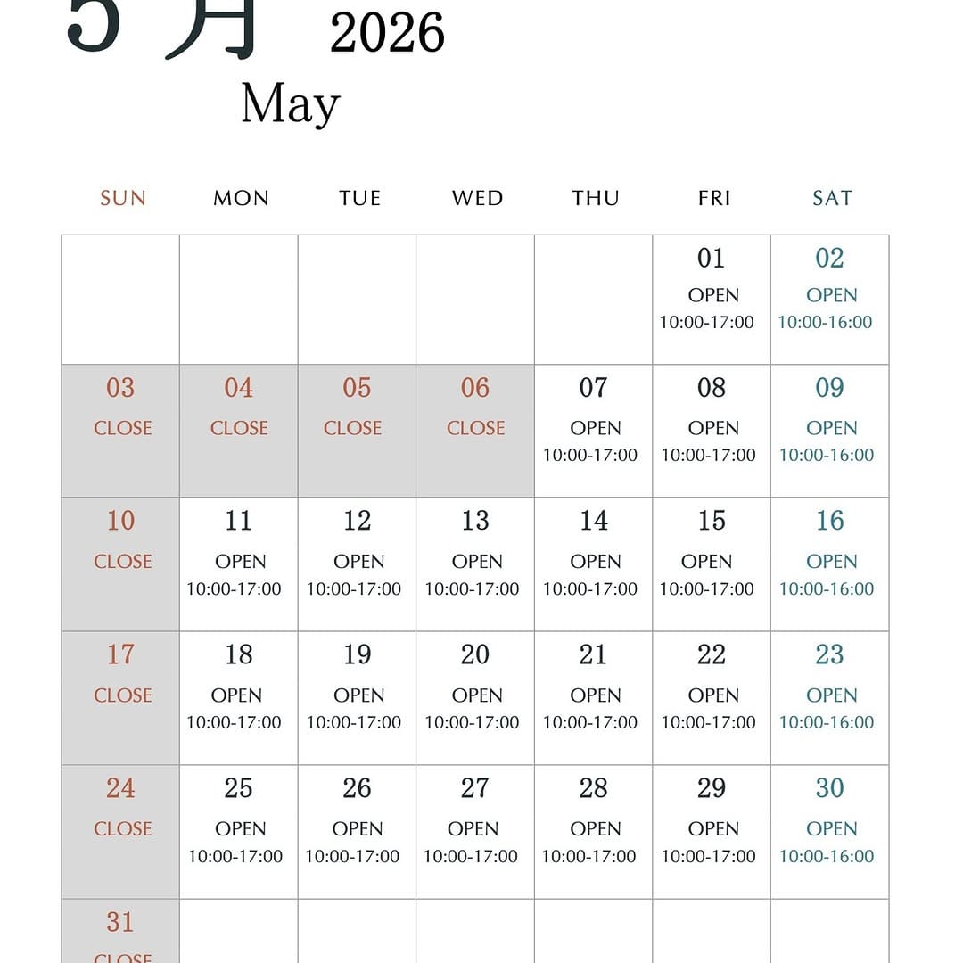 Post 3 by 井上刃物 Inoue Hamono on Instagram (image)