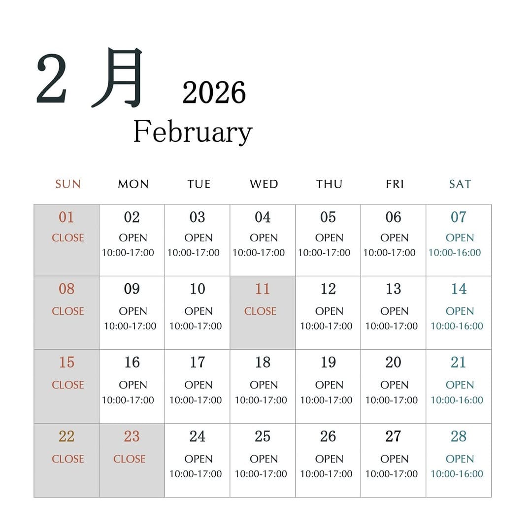 Post 8 by 井上刃物 Inoue Hamono on Instagram (image)