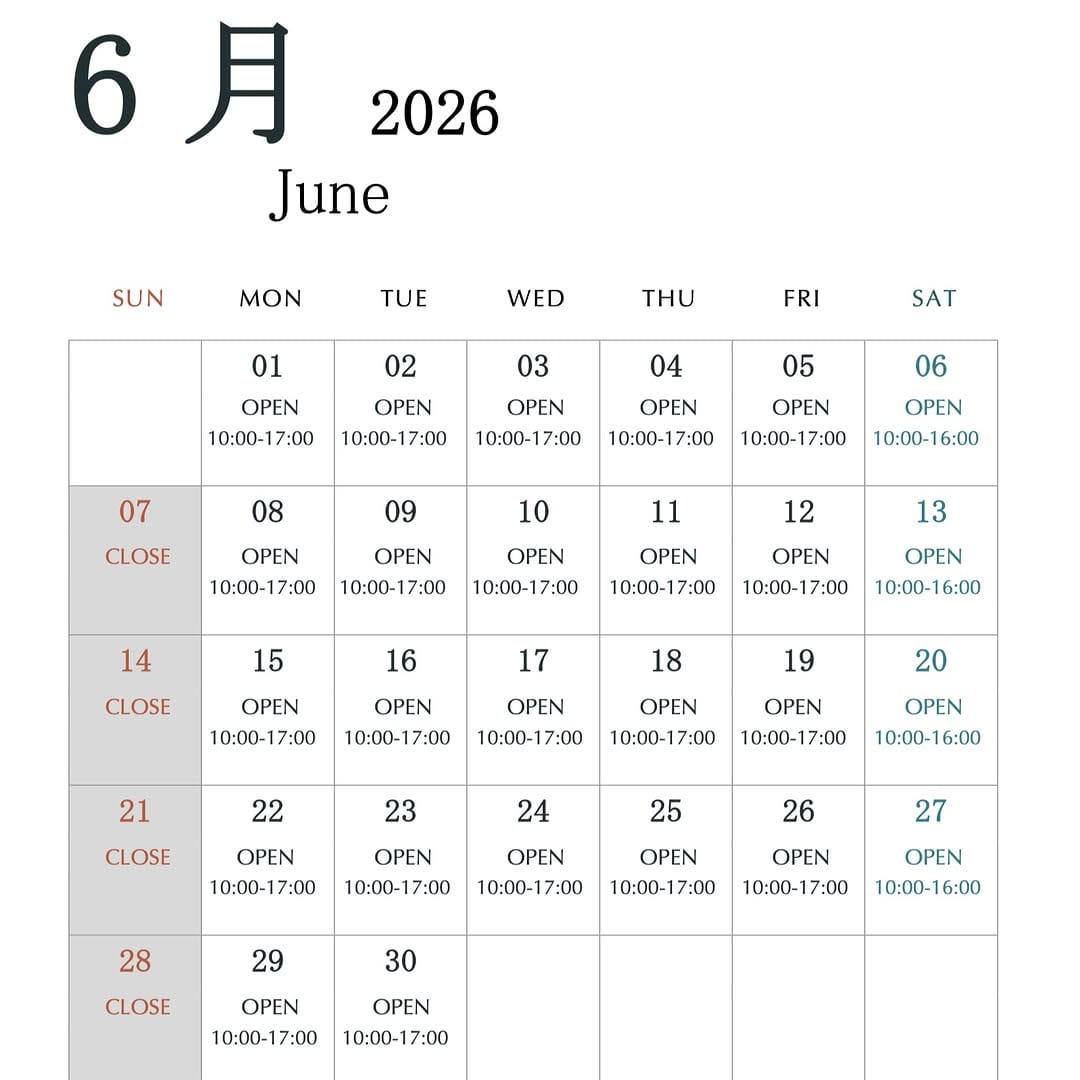 Post 2 by 井上刃物 Inoue Hamono on Instagram (image)