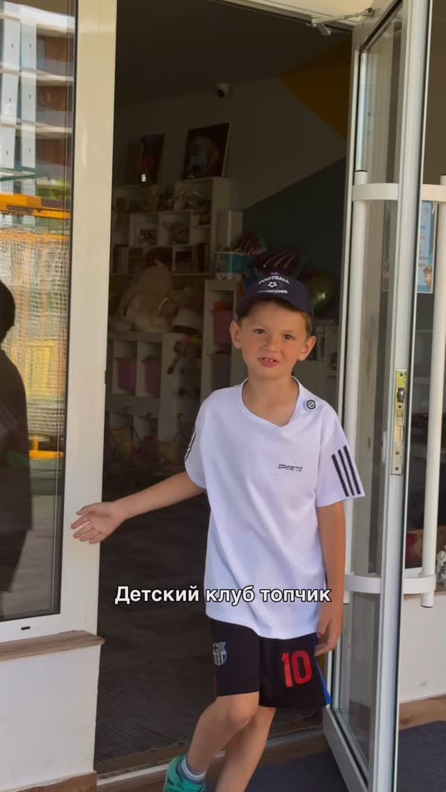 Post 3 by Aquamarine Family Club Hotel on Instagram (video)
