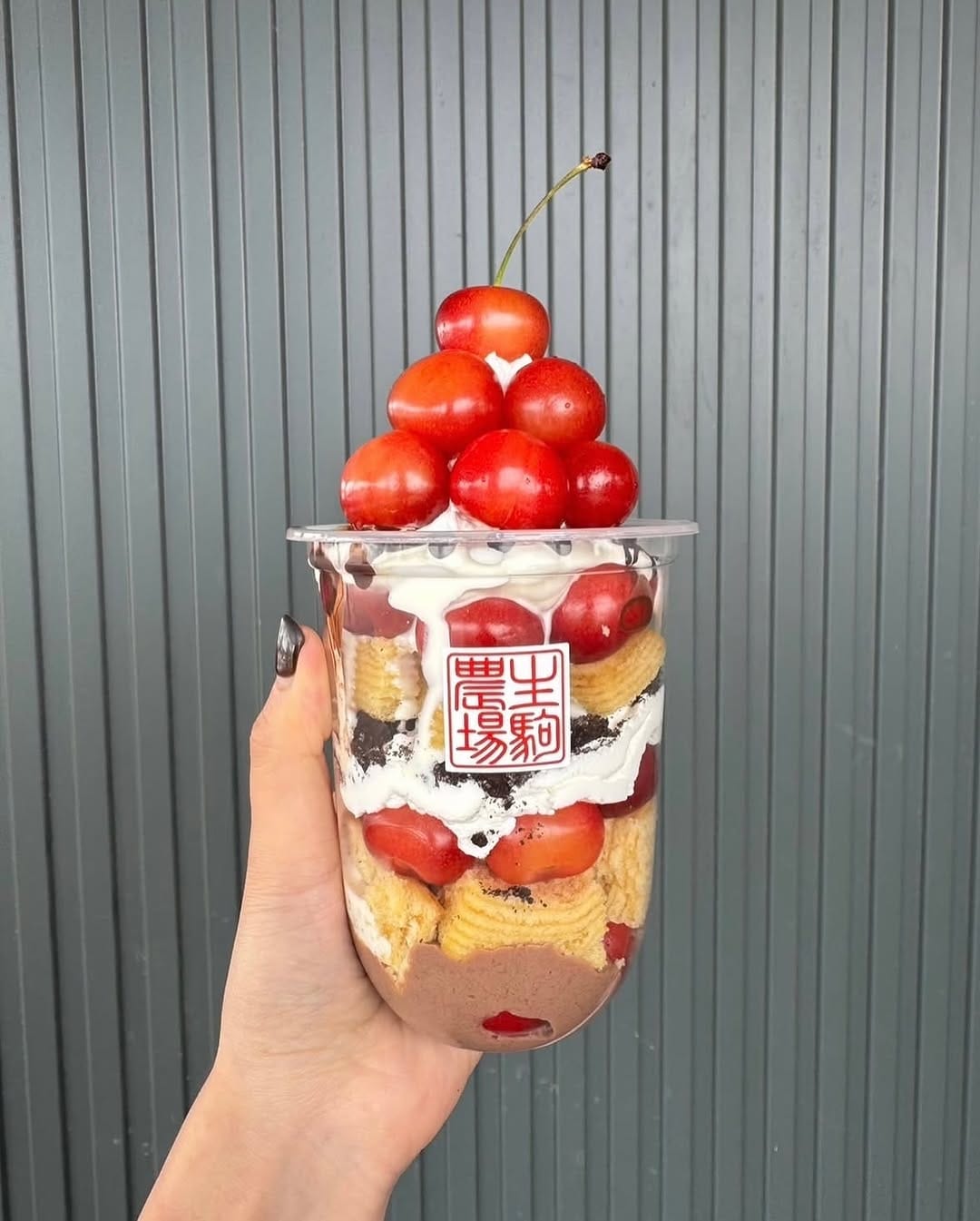 Post 3 by 株式会社 生駒農場 on Instagram (image)