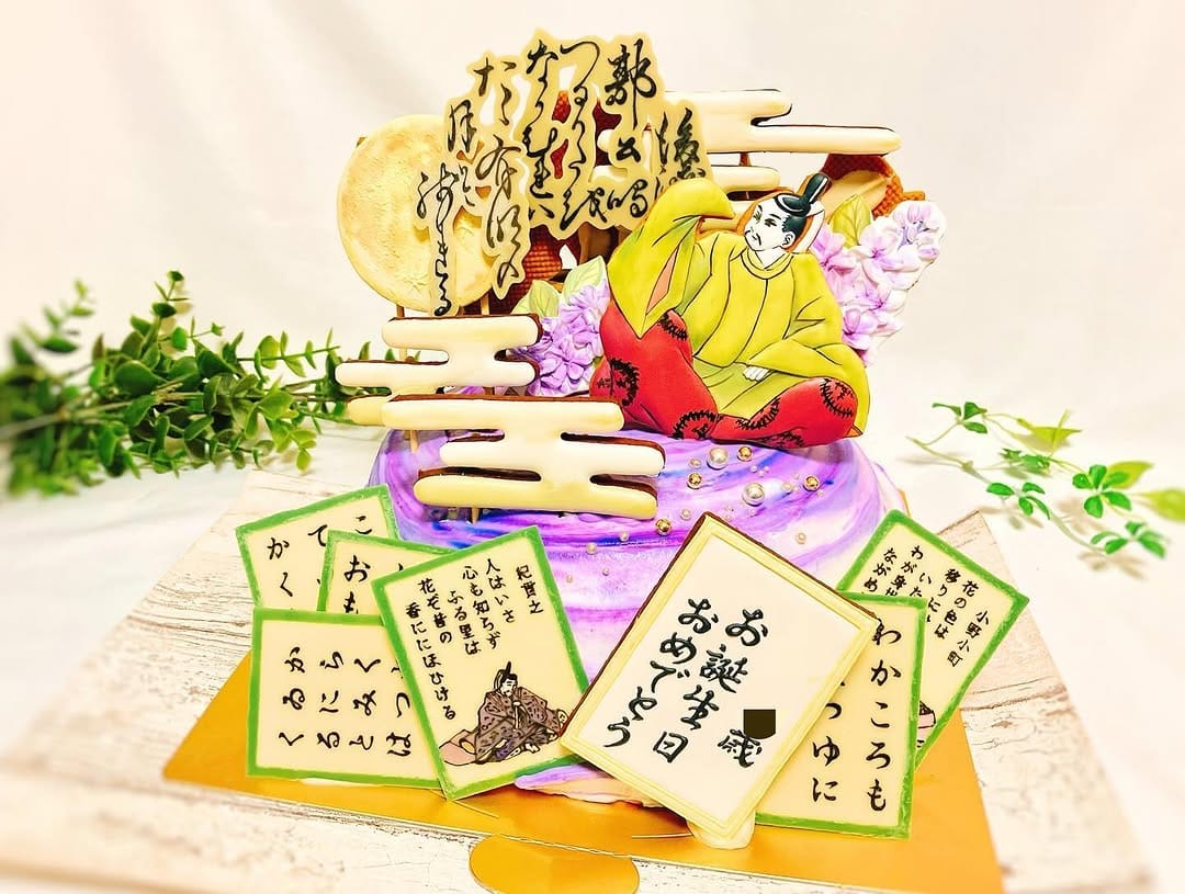 Post 2 by オーダーケーキ&クッキー工房『nicotto＊with』 on Instagram (carousel)