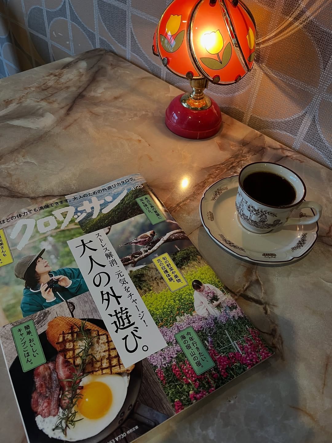 Post 5 by 喫茶　恋とカセット on Instagram (image)