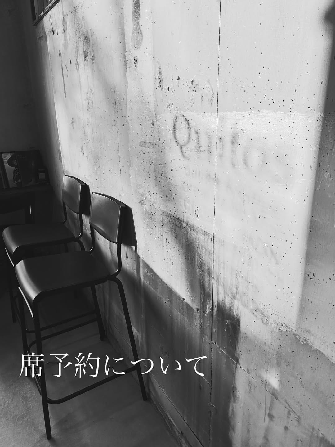 Post 3 by gatto 3℃・Quitos on Instagram (image)