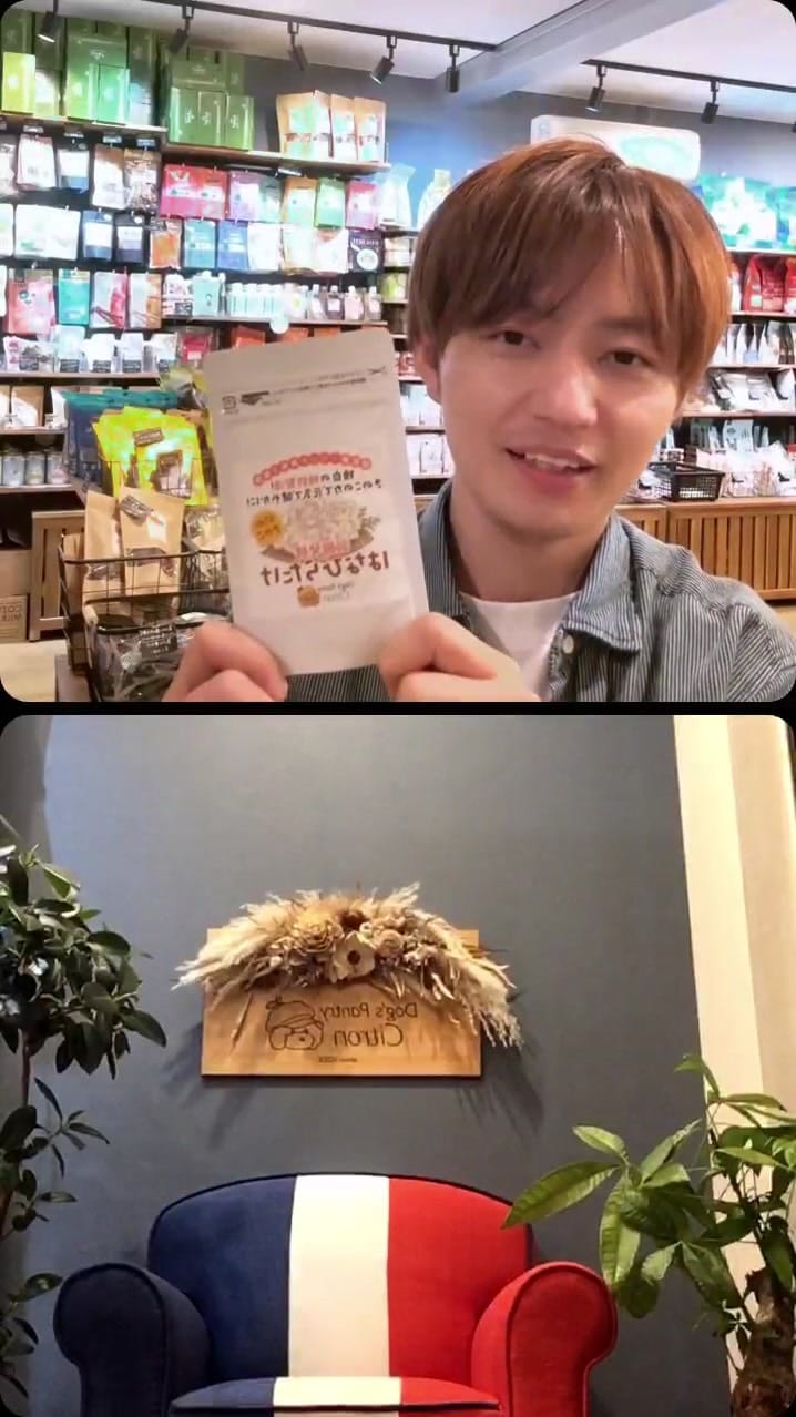 Post 4 by 食育士イカミと愛犬ゆず/犬と暮らす為の情報発信 on Instagram (video)