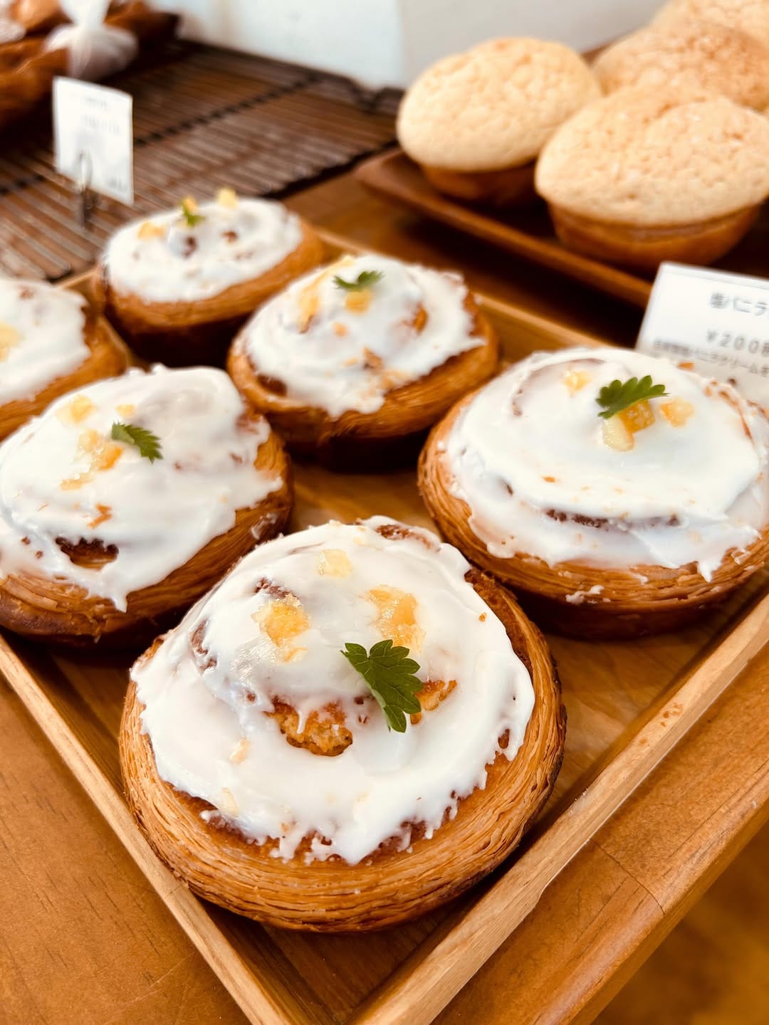 Post 8 by まいにちパン屋じじだだ on Instagram (image)