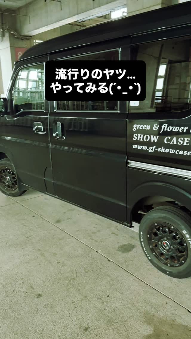 Post 7 by 永瀬勇気【SHOWCASE@ユーキ】 on Instagram (video)