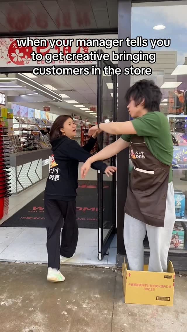 Post 8 by Ebisu PGH on Instagram (video)