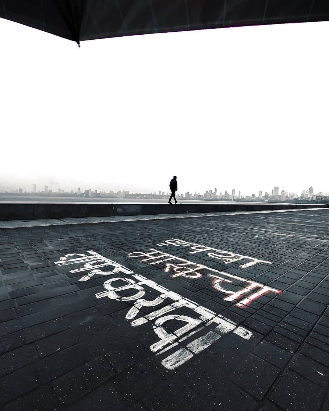 Post 7 by Mumbai on Instagram (image)