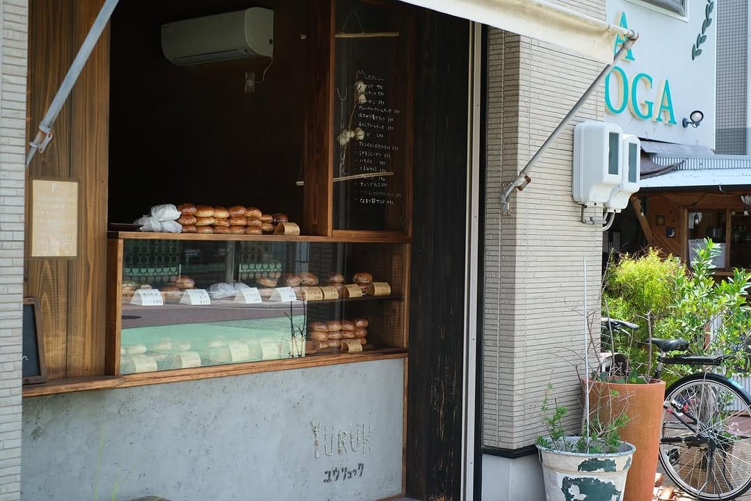 Post 1 by yuruk bake shop on Instagram (image)