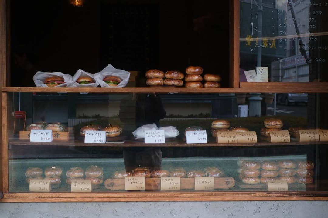 Post 6 by yuruk bake shop on Instagram (image)