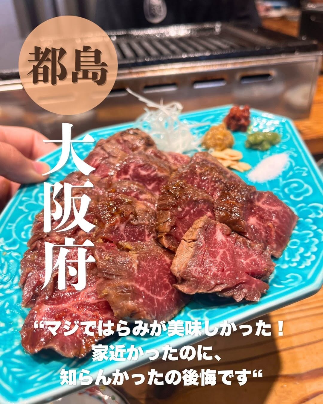 Post 2 by もぐもぐ日記 on Instagram (carousel)