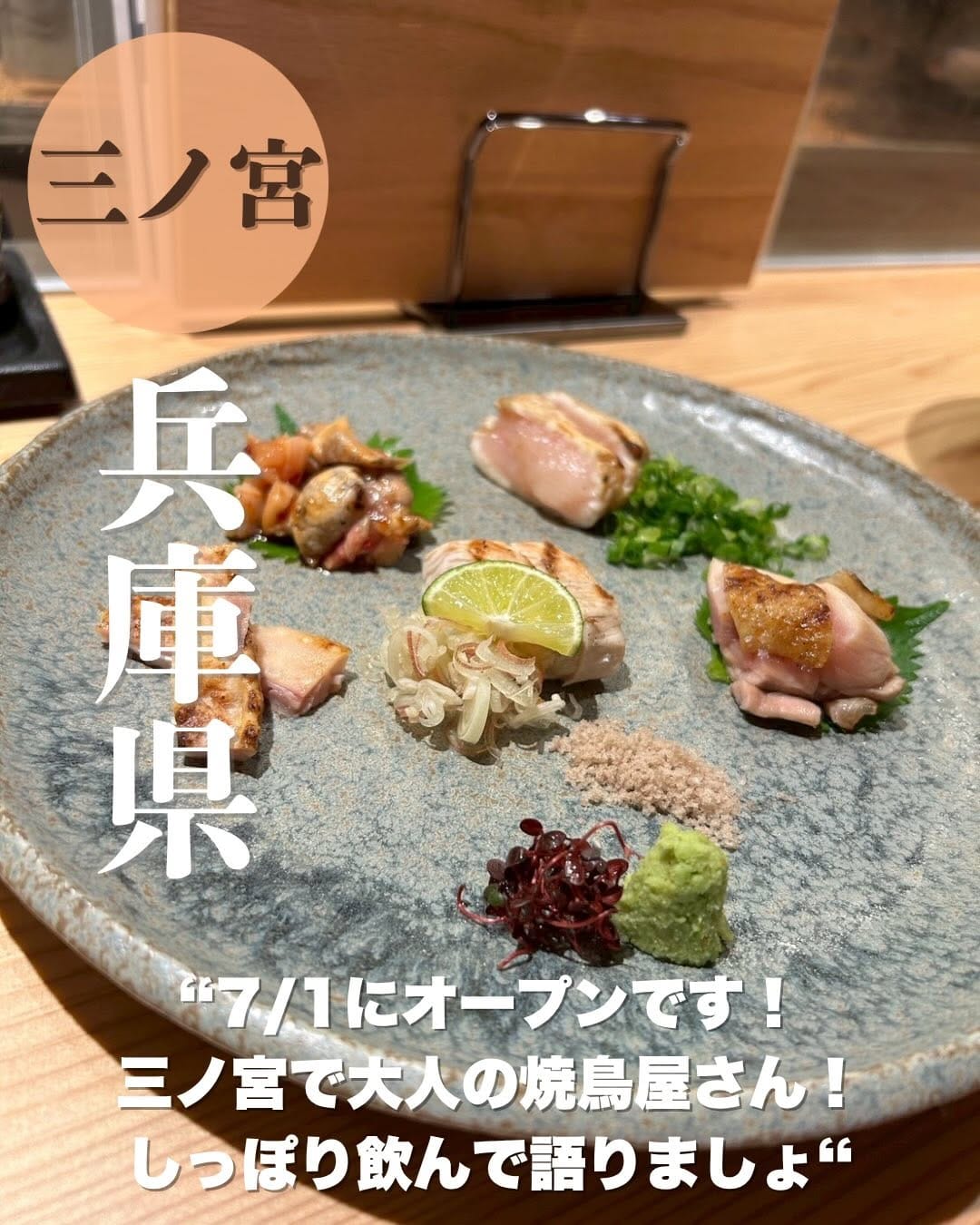 Post 5 by もぐもぐ日記 on Instagram (carousel)