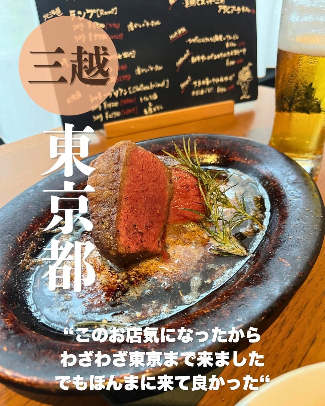 Post 7 by もぐもぐ日記 on Instagram (carousel)
