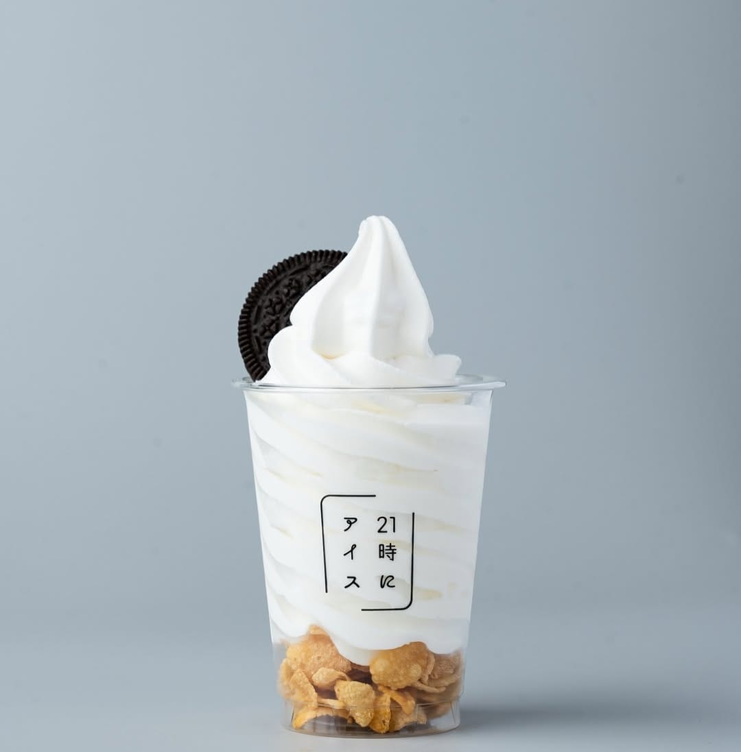 Post 7 by 21時にアイス　西広島駅前店 on Instagram (image)