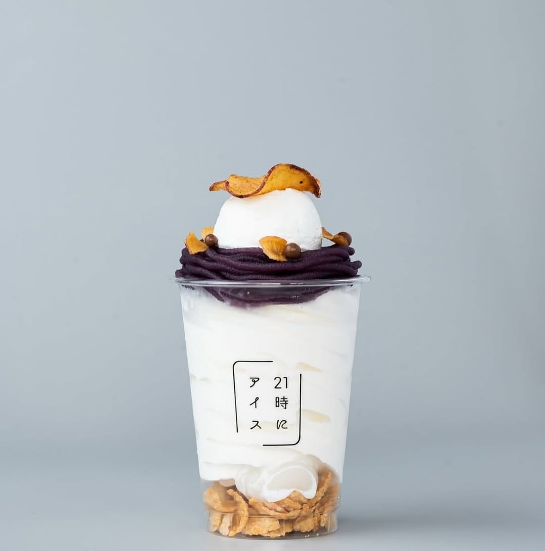 Post 6 by 21時にアイス　西広島駅前店 on Instagram (image)