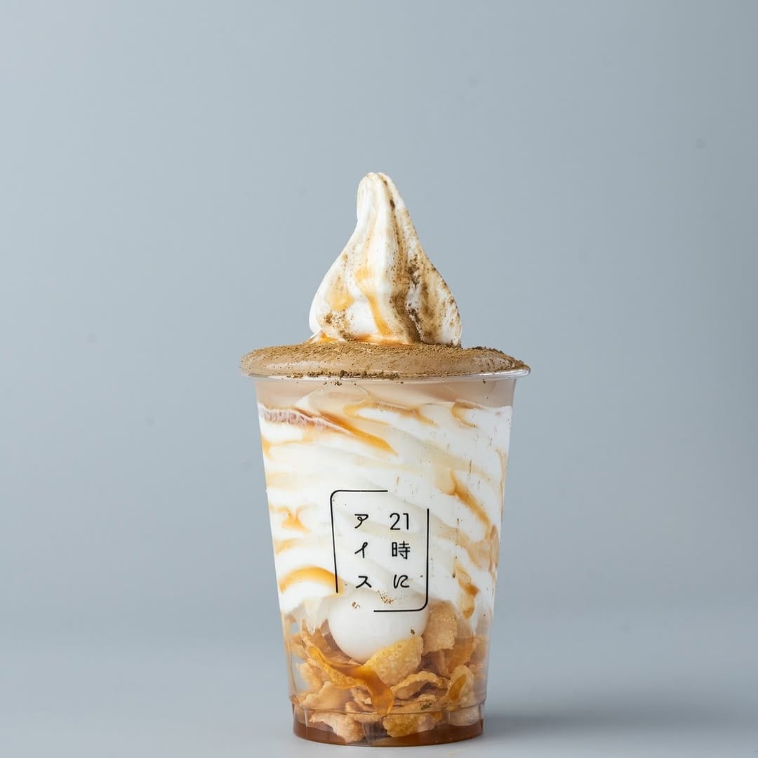 Post 5 by 21時にアイス　西広島駅前店 on Instagram (image)