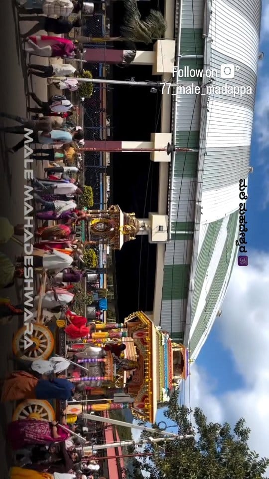 Post 7 by ಶ್ರೀಕ್ಷೇತ್ರ ಮಲೈ ಮಹದೇಶ್ವರಬೆಟ್ಟ on Instagram (video)