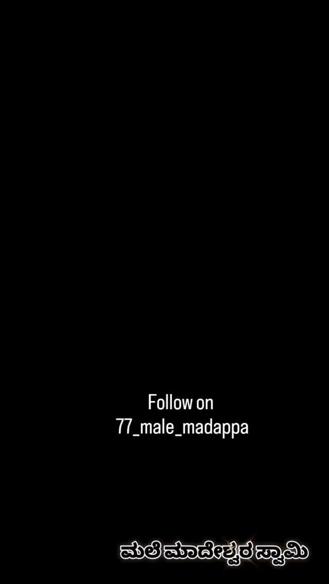 Post 8 by ಶ್ರೀಕ್ಷೇತ್ರ ಮಲೈ ಮಹದೇಶ್ವರಬೆಟ್ಟ on Instagram (video)