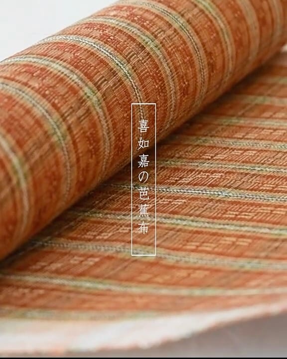 Post 6 by 染と織たかはし（ 高橋加奈 ） on Instagram (carousel)