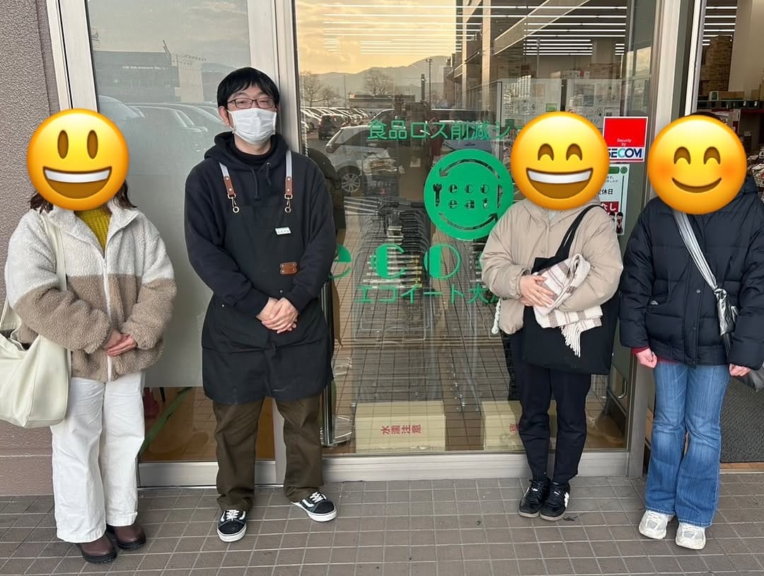 Post 8 by ecoeat（エコイート）大津瀬田店 on Instagram (carousel)