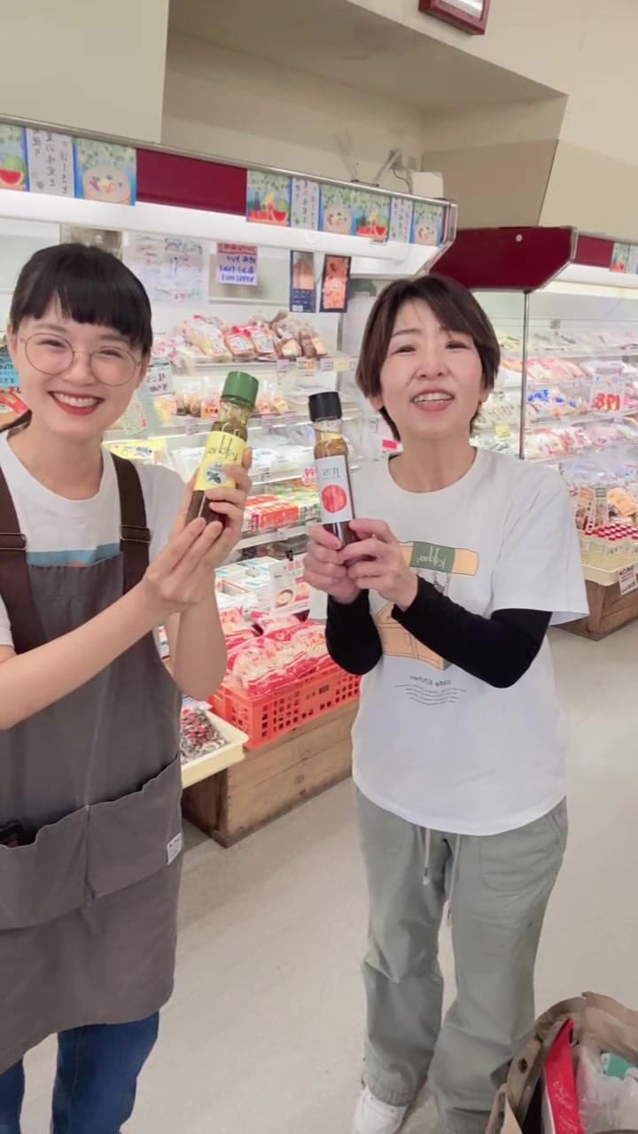 Post 1 by マスヤ味方店 | 新グルメの聖地| 店長くりばやしれな on Instagram (video)